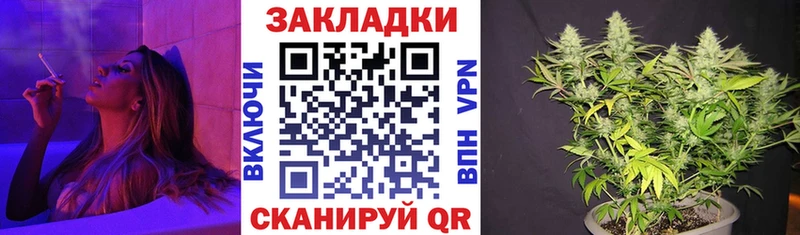 Магазин наркотиков Кондрово Альфа ПВП  АМФЕТАМИН  Гашиш 