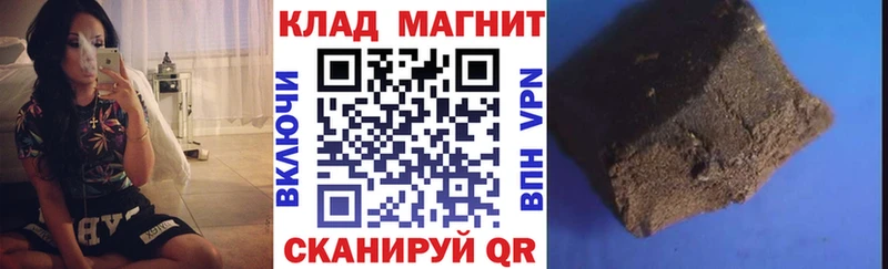 ГАШ Кондрово