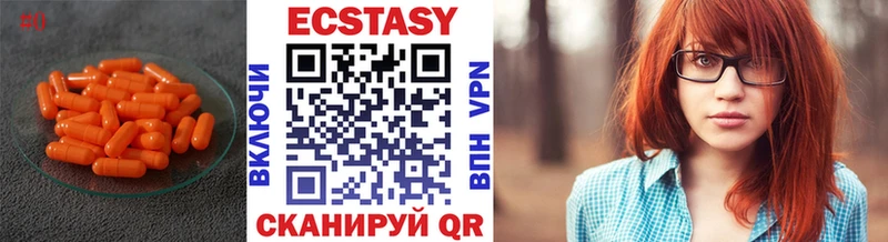 Ecstasy louis Vuitton  где найти наркотики  Кондрово 