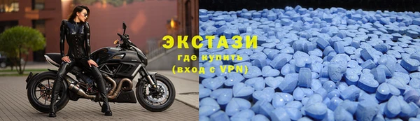 шишки Богородск