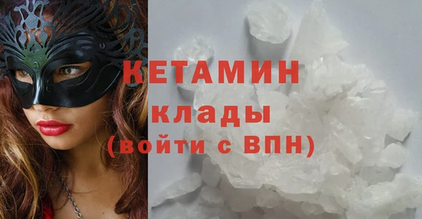 кокс Богданович