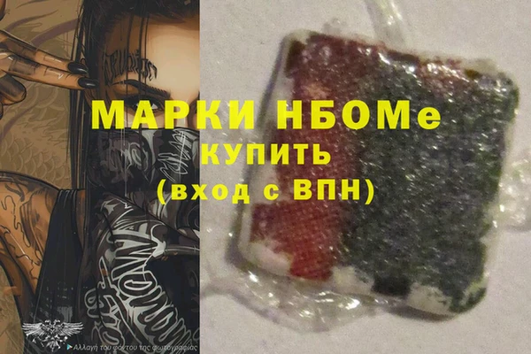 кокс Богданович