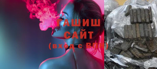 винт Снежинск