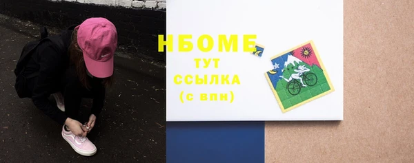 кокс Богданович