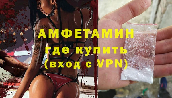 кокс Богданович