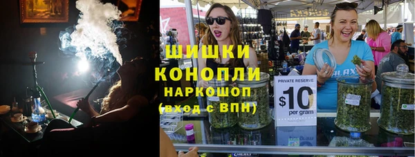 кокаин премиум Слюдянка