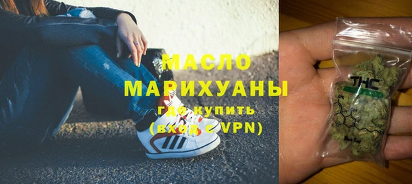 винт Снежинск