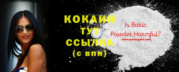 кокс Богданович