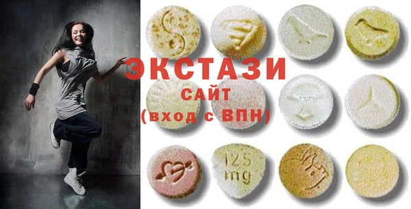 кокаин премиум Слюдянка
