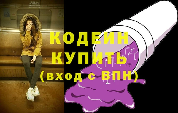кокс Богданович