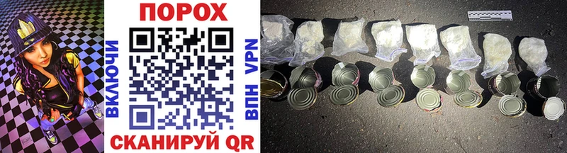 Метамфетамин Methamphetamine  Кондрово 