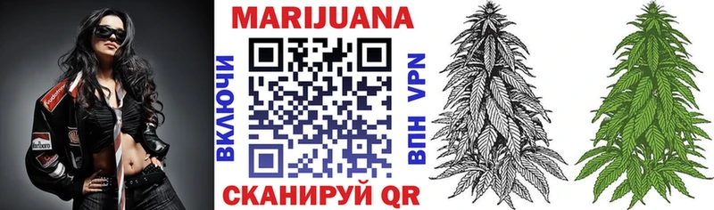 omg как войти  Кондрово  Марихуана индика  продажа наркотиков 